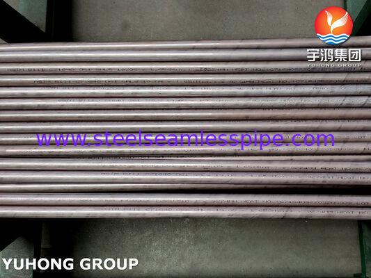 ASTM B111 C71640 シームレス銅ニッケル管 - 海洋用コンデンサーおよび熱交換器用 CuNi30Fe 合金