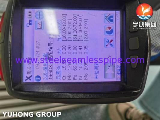 ステンレス鋼 ASTM A249 TP316L / 1.4404 熱熱器用 溶接した明るい熱管