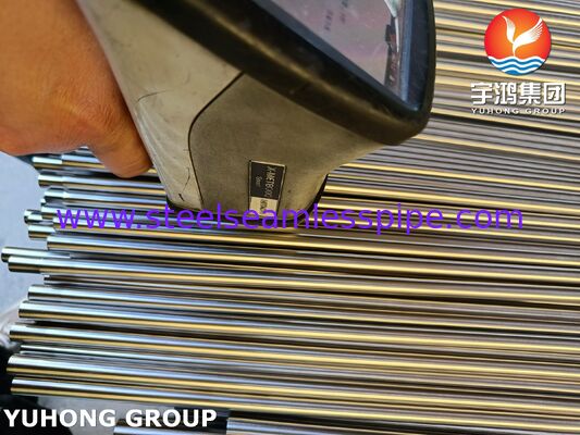 ASTM A213 TP321H Bright Annealed Stainless Steel Seamless Tube with High Corrosion and High-Temperature Creep Resistance for Heat Exchangers