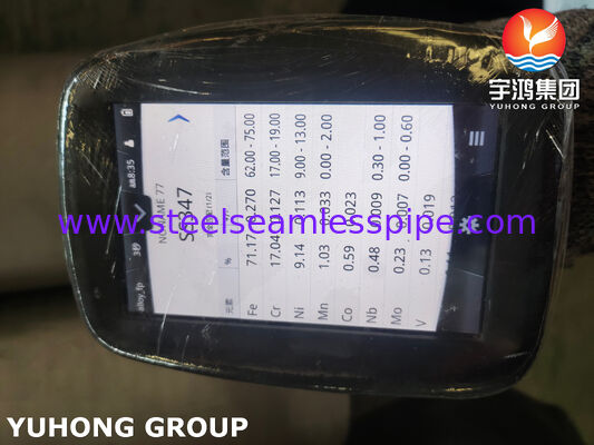 ASTM A376 TP347H 高温・高圧産業用シームレスステンレス鋼管