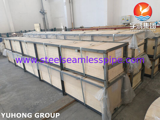 シームレス銅合金チューブ DIN 86019 CuNiFe 90/10 C70600 パイプ