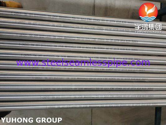 ASTM B729合金20 (UNS N08020) 縫い目のないチューブ,酸性環境における耐腐食性