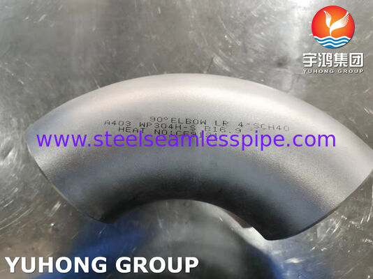 産業分野向けASTM A403 WP304H-S継手エルボ、ステンレス鋼管継手