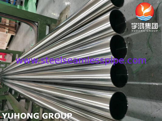 衛生用チューブ ASTM A270 TP316L ステンレス鋼 ステンレス ブライトアニールチューブ ビール産業用