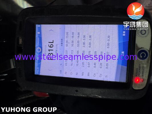 ASTM A182 F316L 産業用パイプライン用スリップオン RF フレンズ