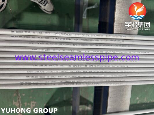 コンデンサー用ステンレス鋼ASTM A269 TP316Lシームレスチューブ、酸洗・焼鈍