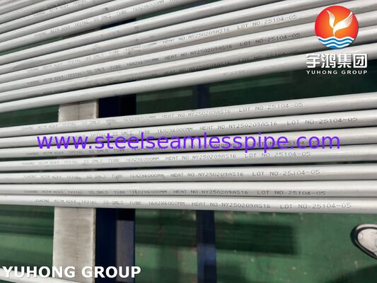 コンデンサー用ステンレス鋼ASTM A269 TP316Lシームレスチューブ、酸洗・焼鈍