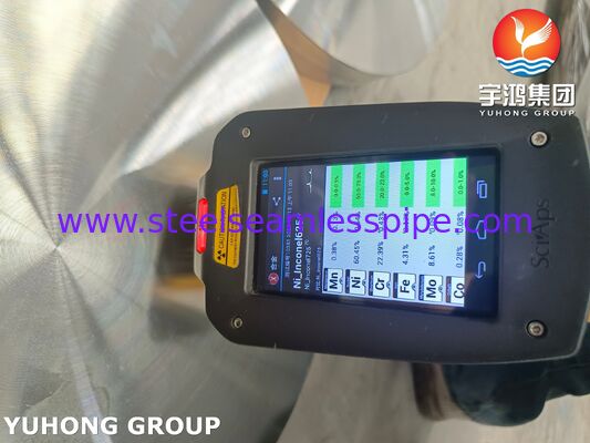 ASTM B564 インコネル625フランジ - 過酷な環境向けの耐食性に優れたニッケル基合金鍛造フランジ