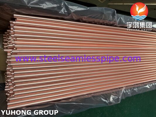 ASTM B111 C12200 シームレスチューブ (Smls),高品質の銅合金シームレスチューブ