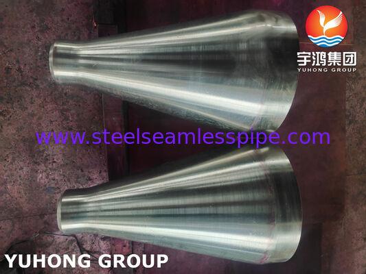 ASTM B564 UNS NO8811 CON REDUCER,石油化学および冷凍産業用鋳造ニッケル・鉄・クロム合金集中式減速機