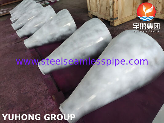 ASTM B564 UNS NO8811 CON REDUCER,石油化学および冷凍産業用鋳造ニッケル・鉄・クロム合金集中式減速機