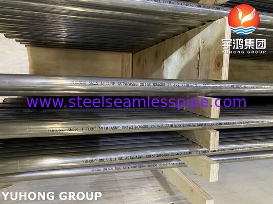 ニッケル合金鋼U曲線交換熱管 モネル400 ASME SB163 N04400