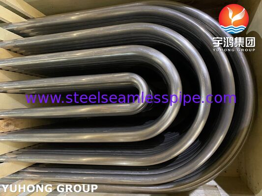 ニッケル合金鋼U曲線交換熱管 モネル400 ASME SB163 N04400