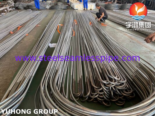 ニッケル合金鋼U曲線交換熱管 モネル400 ASME SB163 N04400