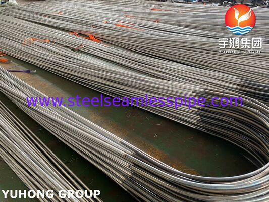 ニッケル合金鋼U曲線交換熱管 モネル400 ASME SB163 N04400