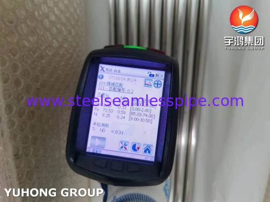 ASTM A249 TP304 ステンレス鋼 溶接された明るい熱管 醸造所用