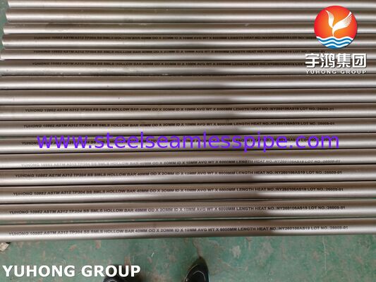 ASTM A312 TP304 フレンズと機械の製造に使用される厚い壁のホールバー