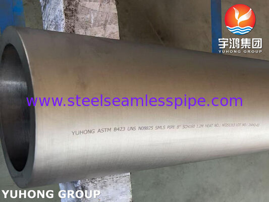 ASTM B423 UNS N08825 インコロイ825 ニッケル合金鋼 シームレス大口径チューブ、高温高濃度酸耐性