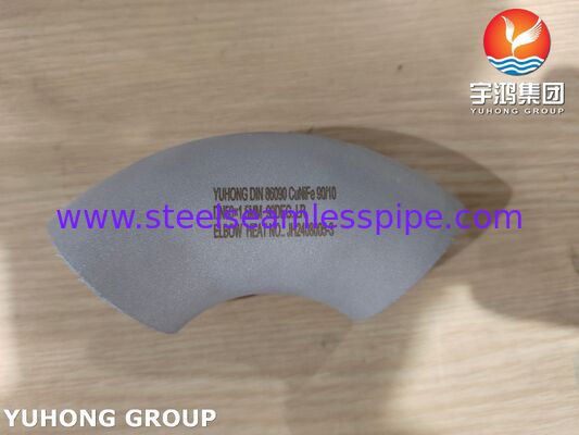 DIN 86090 CuNiFe 90-10 Elbow C70600 造船,海洋工学および海水管道システム用