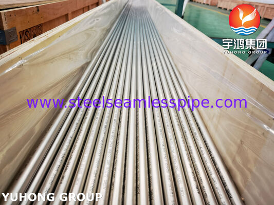 ASTM B338  R50400  Seamless and Welded Titanium and Titanium Alloy Tubes for Condensers and Heat Exchanger