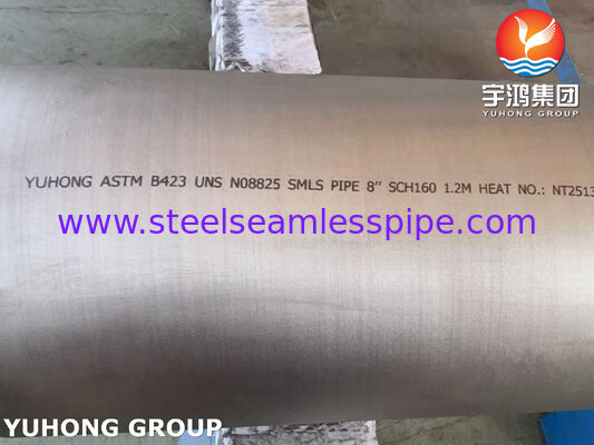 ASTM B423 UNS N08825 / DIN 2.4858 シームレスパイプ インコネル825 ニッケル合金パイプ