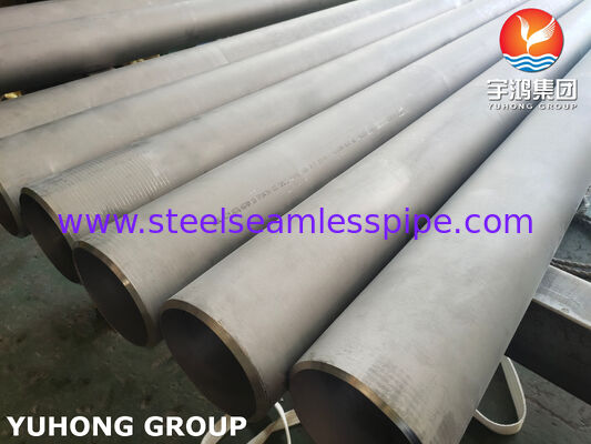 ASTM A376 / ASME SA376 TP347H ステンレス鋼のシームレスパイプ 石油化学工業用
