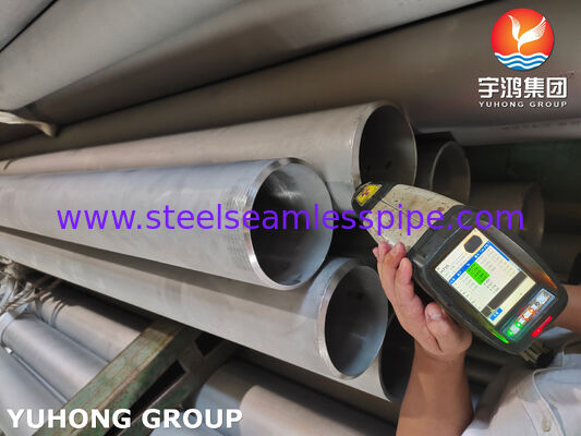 ASTM A376 / ASME SA376 TP347H ステンレス鋼のシームレスパイプ 石油化学工業用