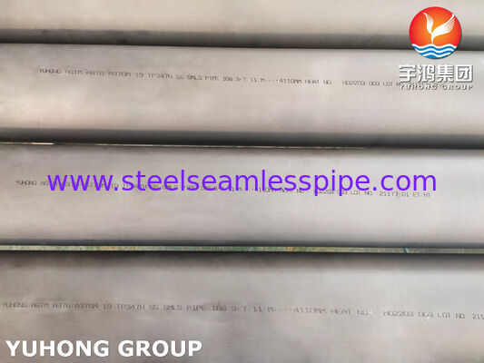 ASTM A376 / ASME SA376 TP347H ステンレス鋼のシームレスパイプ 石油化学工業用