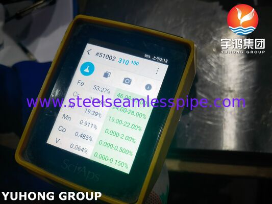 ASTM A403 WP310S 減速器 CONC. ASME B16.9 耐腐食性,石油化学産業における高温用