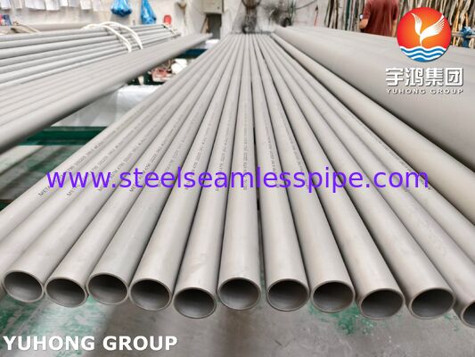 ASTM A790 UNS S32205 縫い目のない,溶接された複合型 (フェリット/アウステニット) ステンレス鋼管