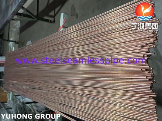 自動車ブレーキラインのためのBHG2バンディチューブ