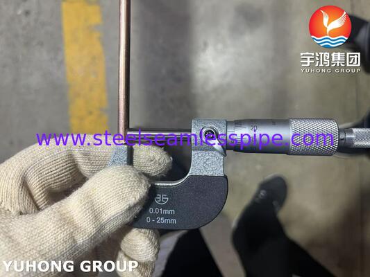 自動車ブレーキラインのためのBHG2バンディチューブ