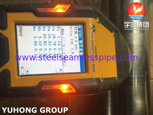 ニッケル合金管、ASTM B983 UNS N07718 (インコネル718H)、時効硬化または冷間加工