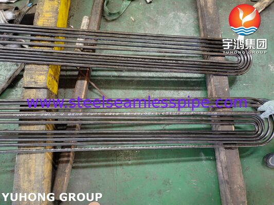 ASTM A213 T9 合金鋼熱交換管,核発電所用冷引型U-ベンド管
