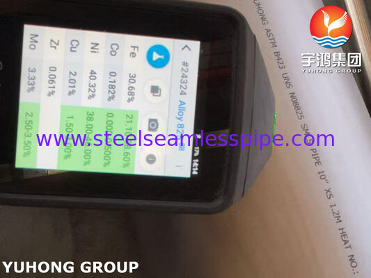 ASTM B423 UNS N08825 石油化学産業用ニッケル合金無縫管