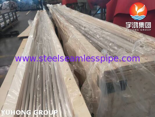 ASME SB163 UNS N02201 熱交換器とコンデンサのためのシームレスニッケル合金管