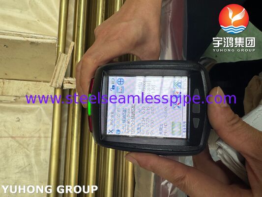 銅合金管 無縫熱交換管 ASTM B111 C44300 アルセニカル アドミラリティ・ブラス