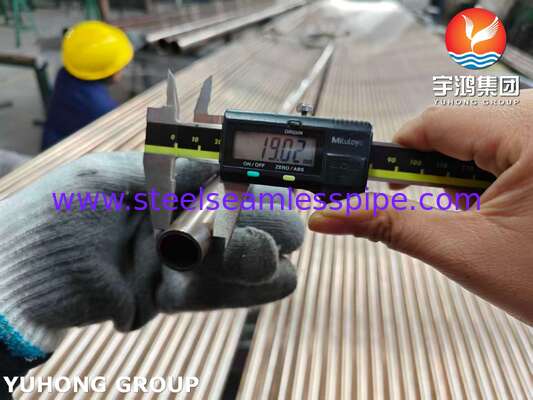 銅合金チューブ アドミラティチューブ ASME SB111 C70600 O61 SMLS 19.05X1.65X8000MM 交換器 海水設備の適用