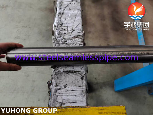 ニッケル合金パイプ ASME SB444 インコネル 625 GR.1 シームレス 2'*SCH80*1000MM ボイラー&圧力容器