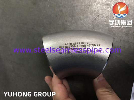 ASTM A815 UNS S32750 WP-S 肘,デュプレックスステンレス鋼管フィッティング B16.9