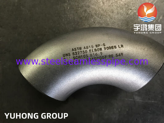 ASTM A815 UNS S32750 WP-S 肘,デュプレックスステンレス鋼管フィッティング B16.9