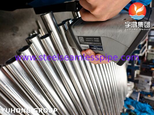 ASME SA312 TP310S 1.4845 ステンレス鋼管耐酸化性、分解炉用