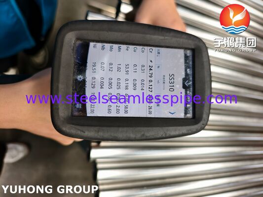 ASME SA312 TP310S 1.4845 ステンレス鋼管耐酸化性、分解炉用