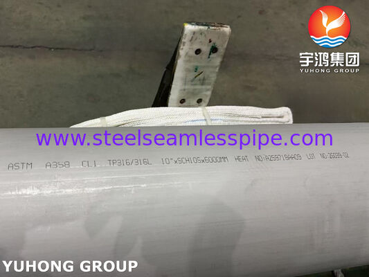 ASTM A358-CL1 TP316/TP316L 耐食性の強い電融溶接ステンレス鋼管