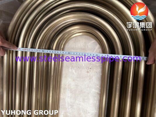 ASME SB111 C44300 U-Bend 銅合金管 交換器用