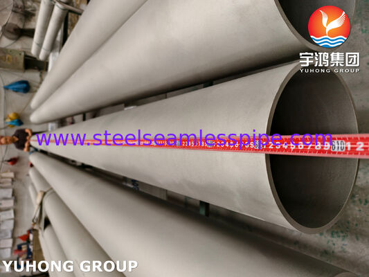 ASTM A312 TP304H / 1.4948 ステンレス鋼シームレスパイプ