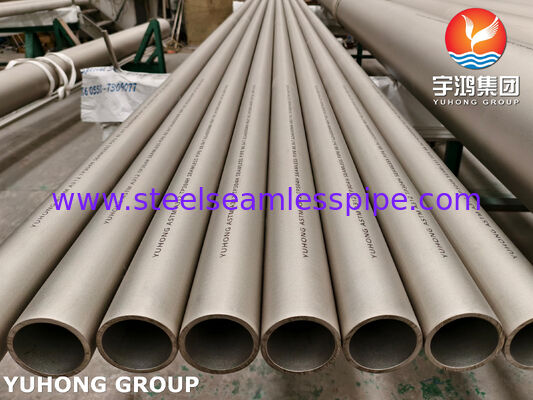 ASTM A312 TP304H / 1.4948 ステンレス鋼シームレスパイプ