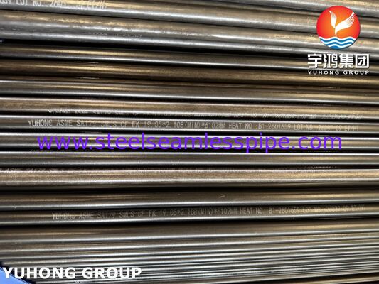 ASME SA213 T11 ボイラーと超熱器用シームレス合金鋼管