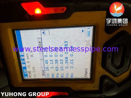 ASTM A312 TP316L ステンレス鋼シームレスパイプ（石油ガス産業向け）