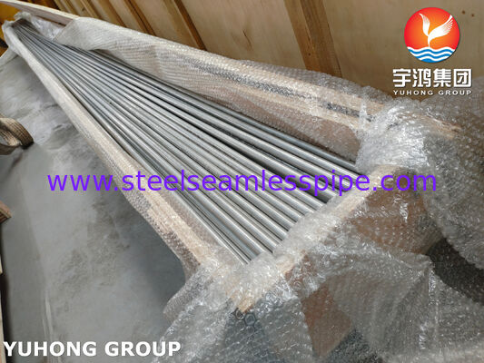 ASME SA312 TP310S ◎ASTM A312 TP310S TP310H 310S ステンレス鋼管 石油・ガス産業用